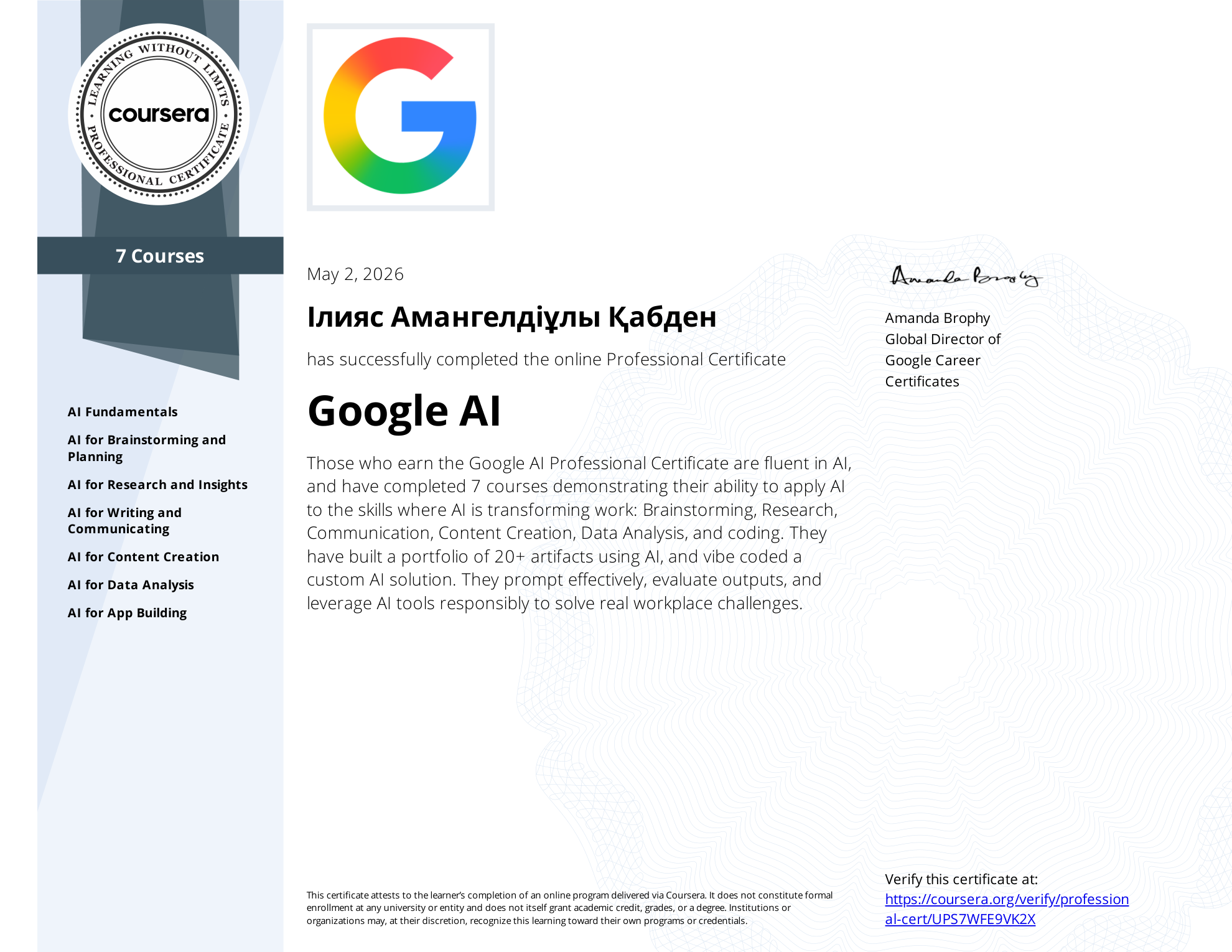 Google AI Professional Certificate